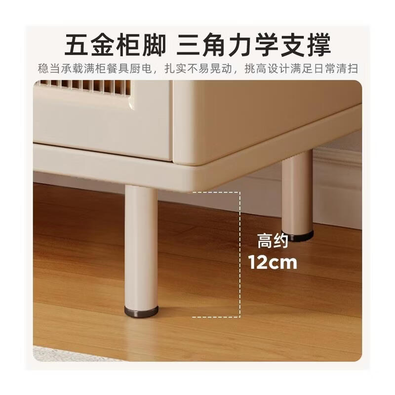 窄款餐边柜靠墙收纳柜奶油风餐柜一体茶水柜厨房整体橱柜家用碗盘 【升级透明门款】暖白色120*40*92CM