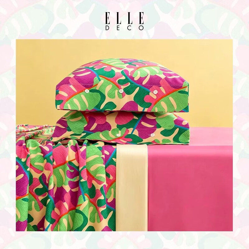 ELLE DECO床上四件套法式印花轻奢纯棉被套全棉床单学生宿舍单双人床上用品 花叶未眠 【全棉贡缎工艺+高密纱线+透气吸湿】 1.8/2.0m 床单款 (被套220*240cm)