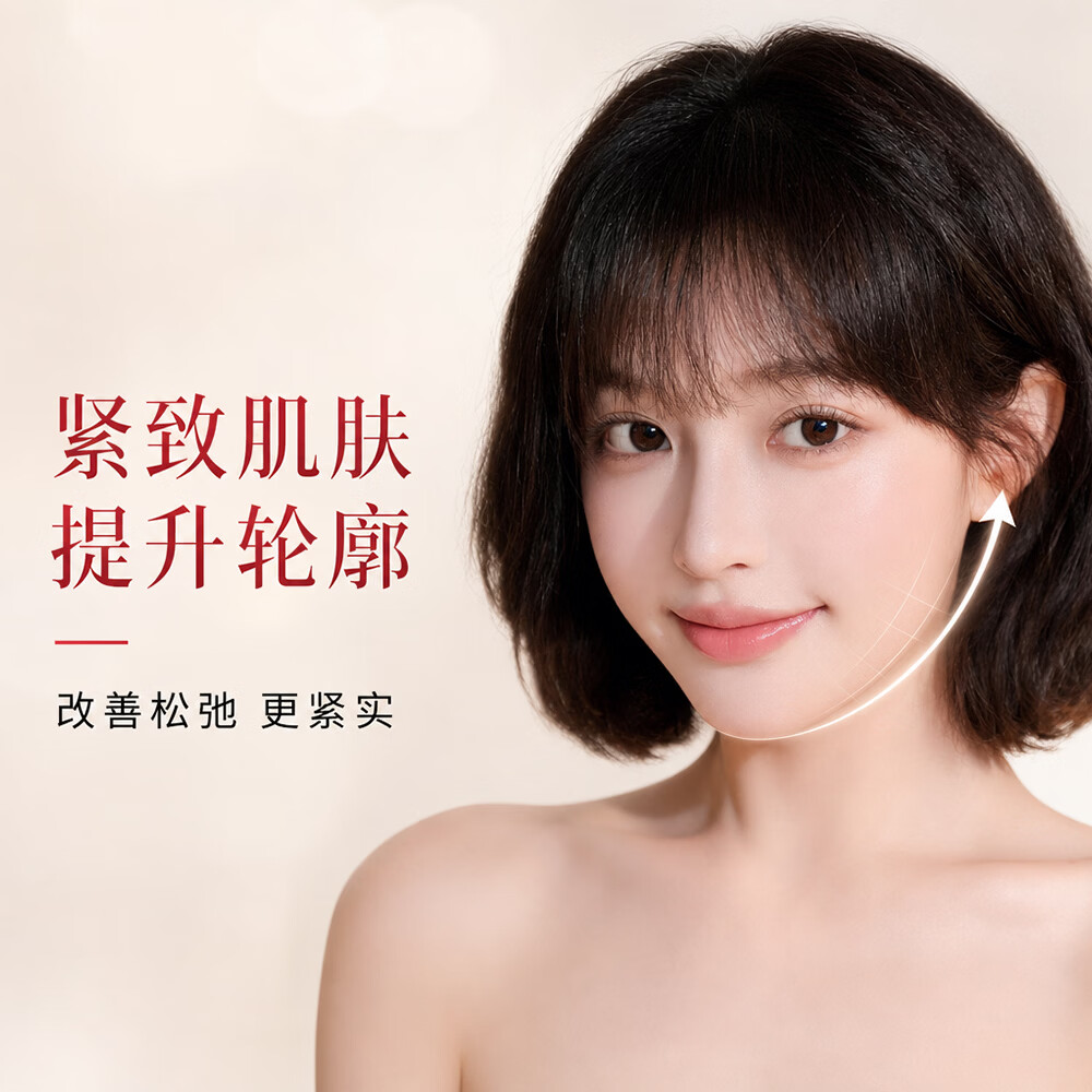 罗圣罗岚补水保湿透明质酸钠胶原多肽水润弹嫩贴片面膜男女通用10片1盒 20片/两盒日常护肤
