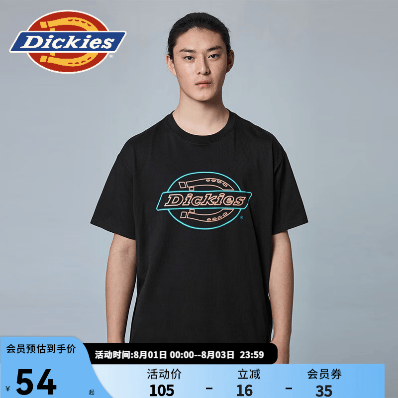 Dickies经典大LOGO趣味印花短袖T恤 休闲百搭男女同款短袖 DK0A88DY 黑色 L