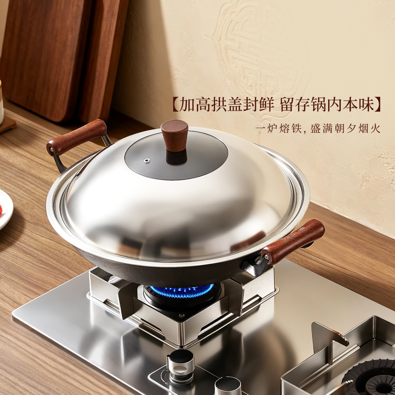 林熹记炒锅陆川铁锅传统手工龟纹铸铁锅厨房好物老式家用双耳圆底炒菜锅 【原生态】龟纹铸铁锅 38cm (赠锅盖铲子)(已开锅)