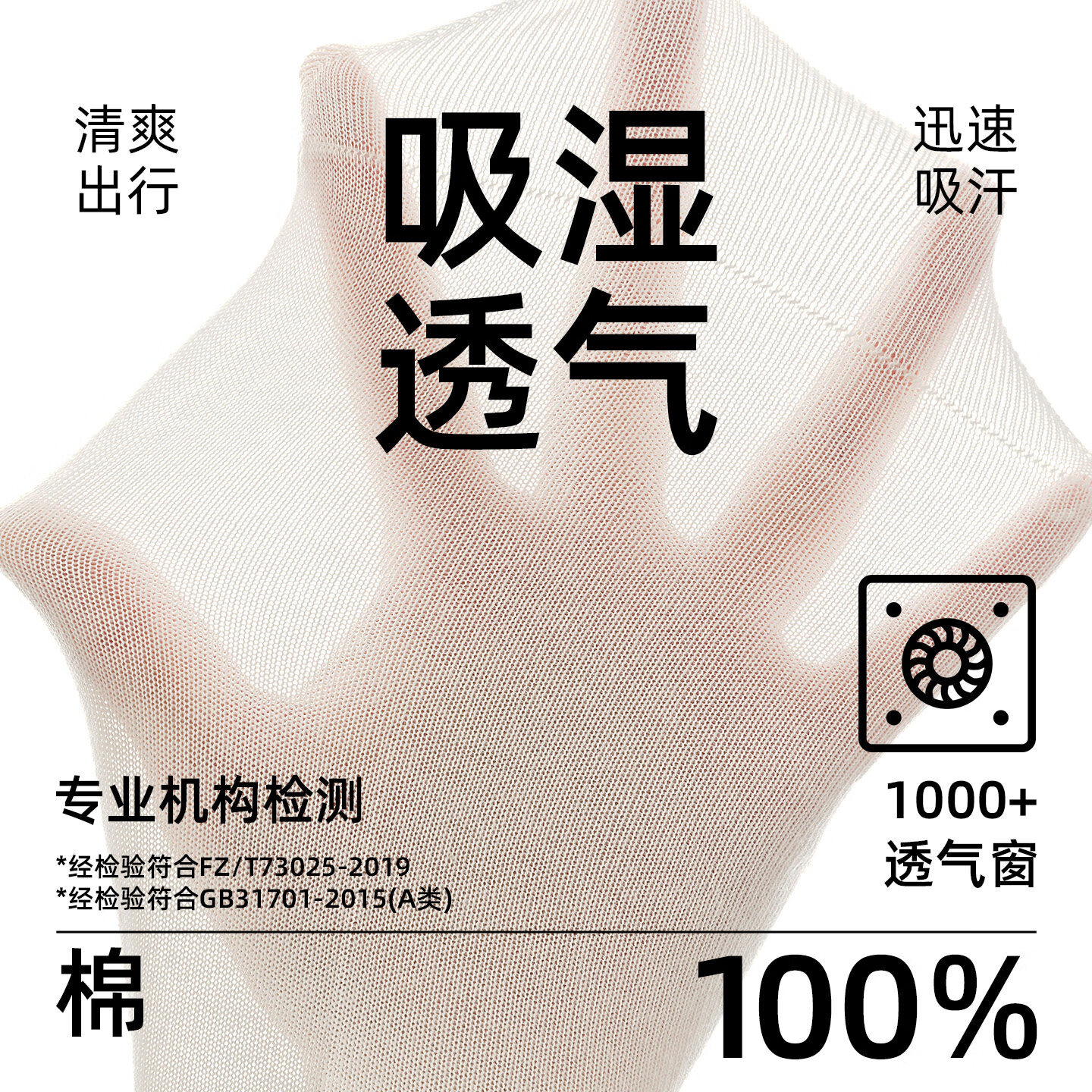 洛·恋睡觉穿的袜子女士夏季薄款宽松纯棉夏天晚上空调房月子专用睡眠袜 浅粉+卡其灰 均码 【颜色可选 拍下留言】