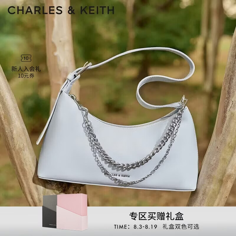 CHARLES&KEITH柔软拉链式褶皱单肩包腋下包生日七夕礼物送女友CK2-40782472