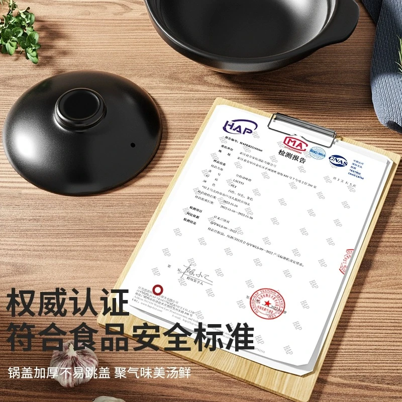 【景德镇】砂锅可耐1310%高温|明火干烧不裂|烧裂一年内可换新 【4.6L】带盖|适合8至10人使用