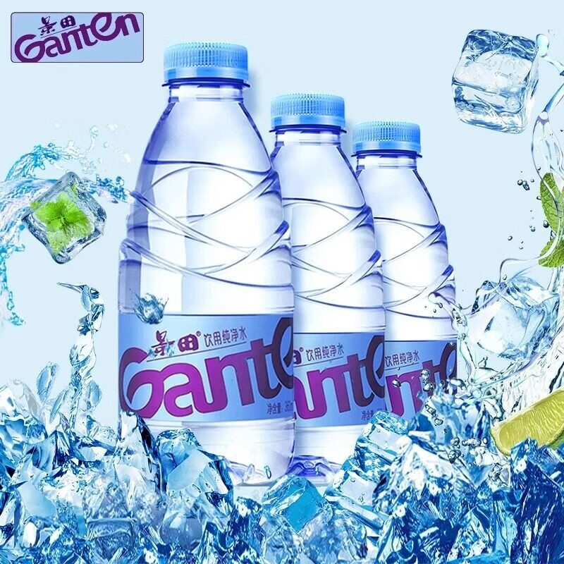 景田纯净水360ml*24瓶 最终到手价17元