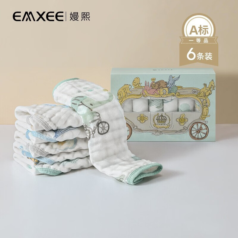 嫚熙(EMXEE)婴儿口水巾纱布新生儿宝宝手帕洗脸洗澡毛巾小方巾6条 气球岛*2+天空之旅*2+雨夜童话*2 京东折扣/优惠券