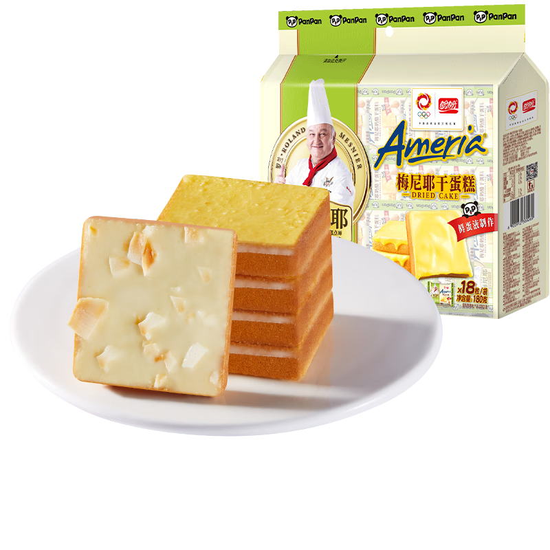 ����÷��Ү���Ҹɵ�����ɸ���ִ�칫����ʳ�������ζ��� 100g �ɵ���(����ζ) 6.9Ԫ