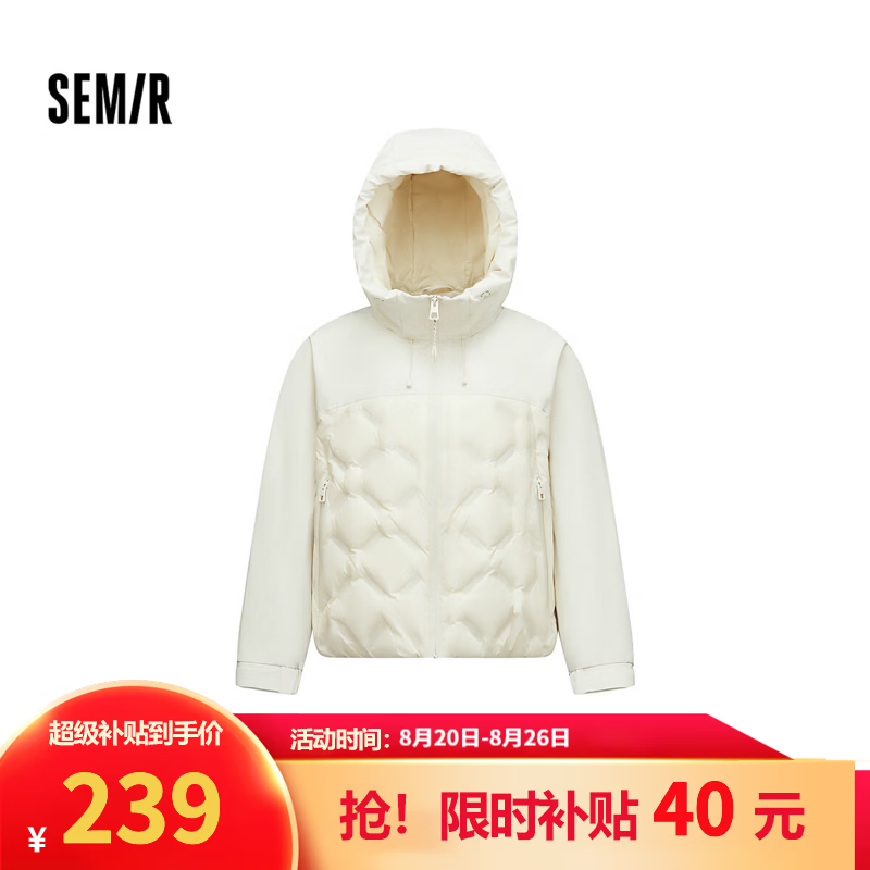 森马90绒拼接羽绒服女 223元，森马面包加厚羽绒服女 333元 - 86线报