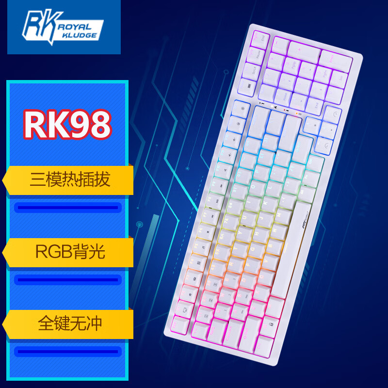 老用户吐槽RKRK98无线键盘真的吗，优缺点测评