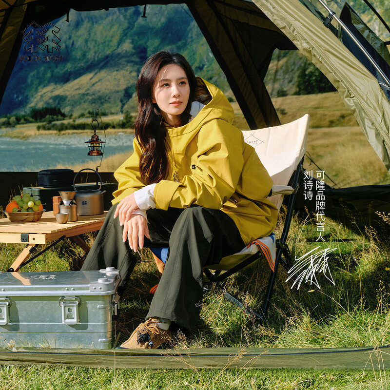 KOLON SPORT/可隆户外冲锋衣 耐磨透湿防水防风OBLI-K露营冲锋衣