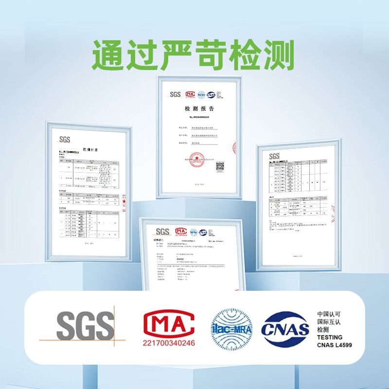 楚仙滋海盐风味复合果汁罗汉果代糖0添加白砂糖泡柑汁解腻解辣火锅搭档 个人体验装 | 罗汉果泡柑汁 300ml*6瓶