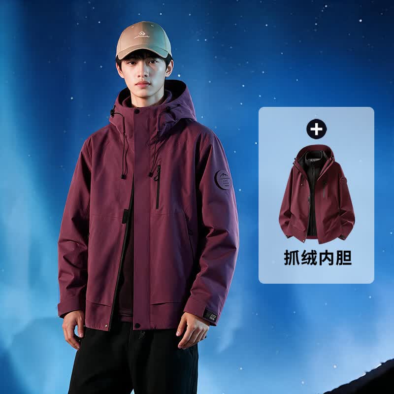 狼爪宝路冲锋衣三合一男女户外秋冬登山防风防水硬壳外套可拆卸抓绒内胆 丁香紫 4XL(190cm/215-240斤)