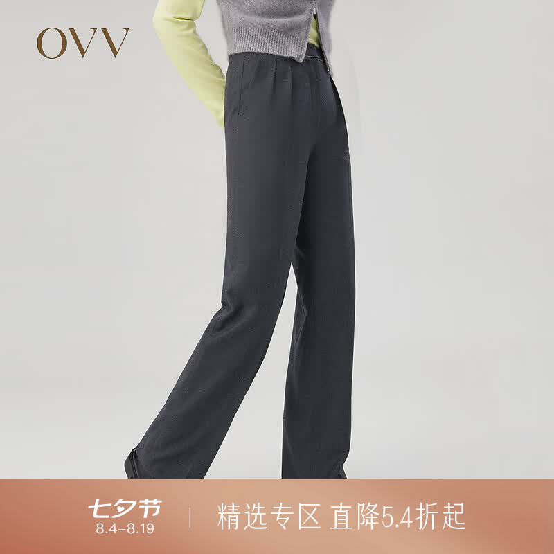 OVV秋冬热卖女装羊毛法兰绒褶饰简约通勤直筒休闲长裤 深灰(净色)C3 M