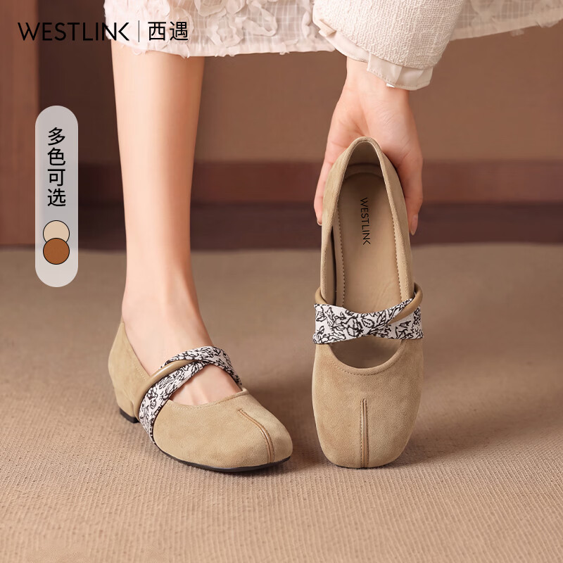 西遇（Westlink）假分趾方头单鞋女2026秋季新款碎花绑带单鞋芭蕾风配裙单鞋 杏色 付款15天 38 (240)