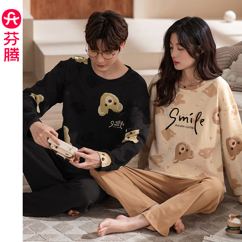 芬腾情侣睡衣女春秋季纯棉长袖休闲条纹2026新款男女家居服套装 FX2490514深灰 【男款】 2XL 建议女142-160,男166-185斤