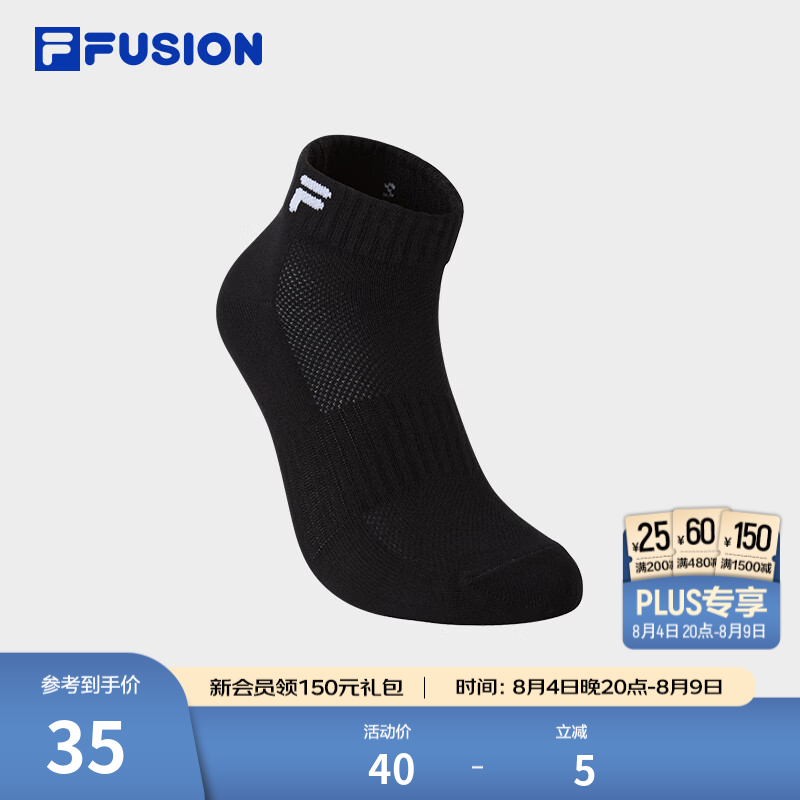 FILA FUSION斐乐潮牌情侣款低腰袜2026秋新款舒适抗菌袜子运动袜 深黑-BK M