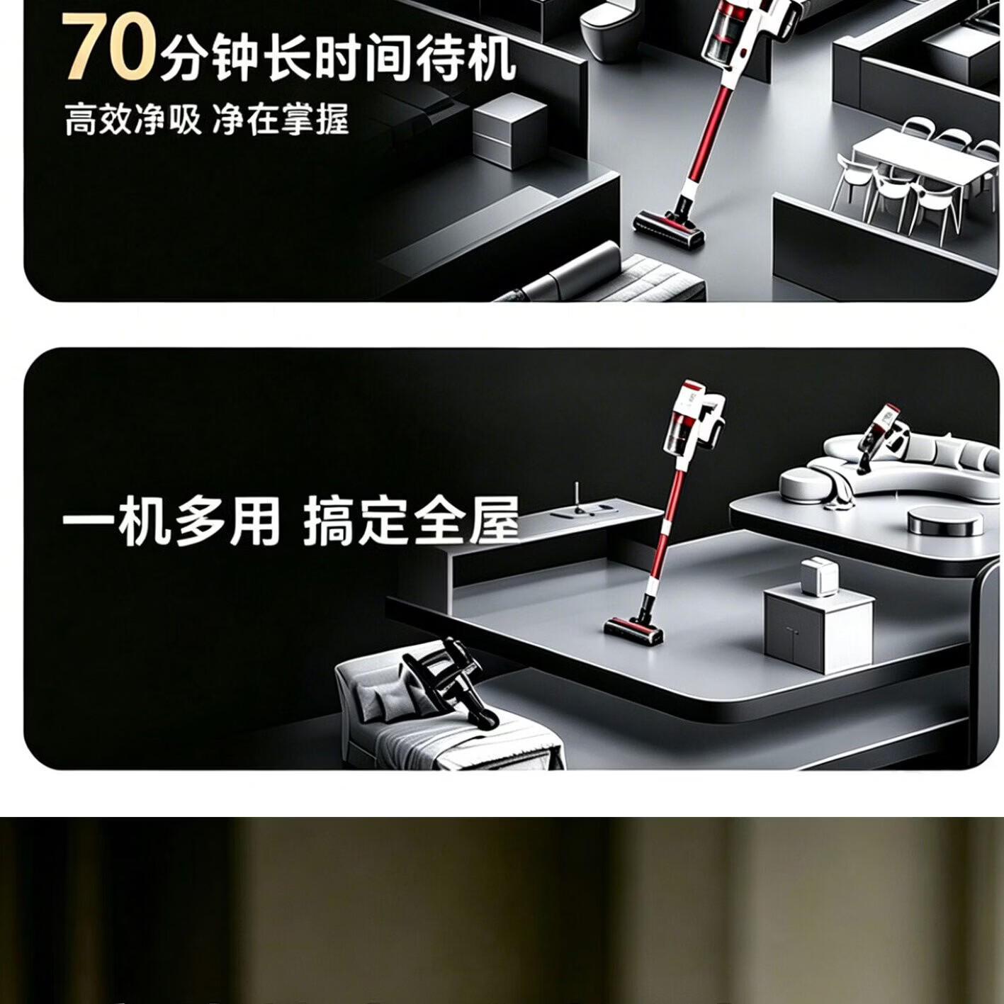 MOTOFEEL车载吸尘器车载便携式手持无线大功率充电吸尘器家用除尘地毯宠物毛手持锂电超大吸力吸尘机 白色吸尘器(无电池) 标配