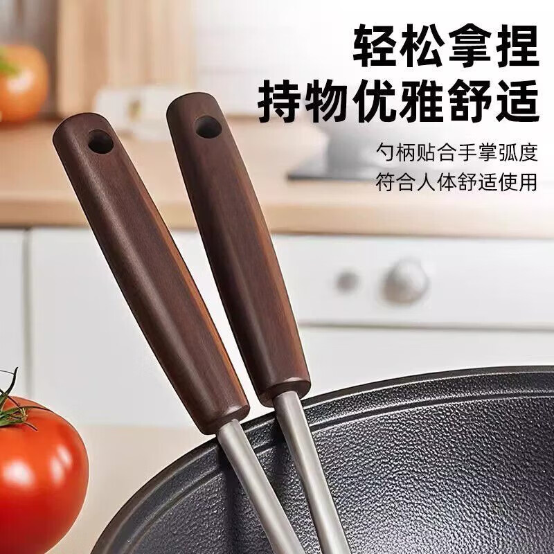木柄铲勺家用不锈钢炒菜铲锅铲厨房勺子大号防烫蘑菇铲子厨具 木柄蘑菇铲勺(小号)