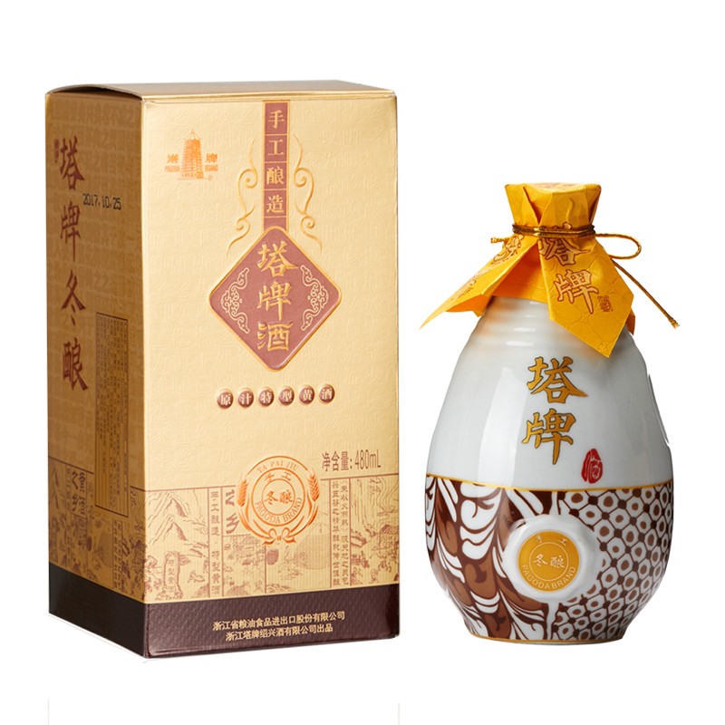塔牌绍兴黄酒 塔牌六年陈手工花雕酒 特型加饭酒半干型 黄酒礼盒 480