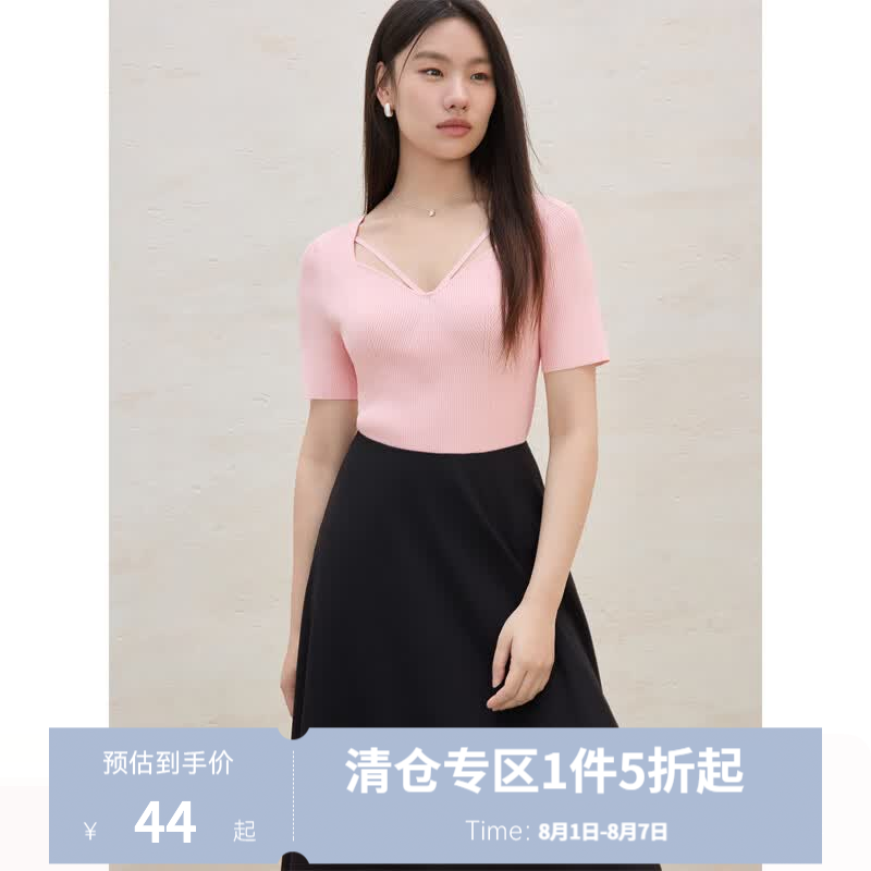 独束大码女装通勤简约针织短袖T恤女2025夏装新款基础百搭上衣 樱花粉 XL （尺码：3）