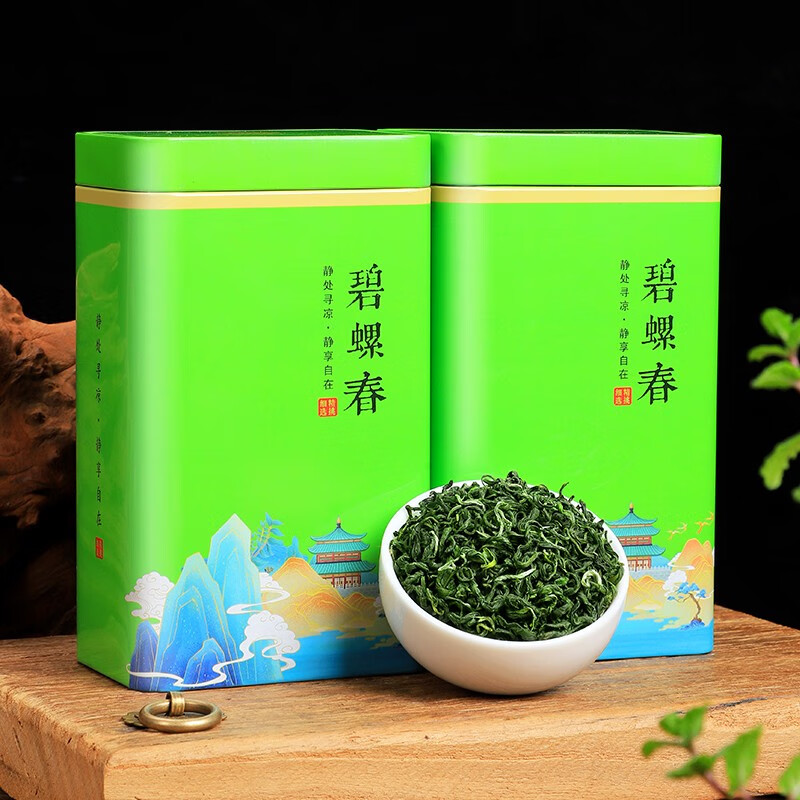 立香园 2025新茶绿茶碧螺春茶叶 头春嫩芽高山云雾绿茶明前茶铁盒罐装 250g*2盒 配礼袋
