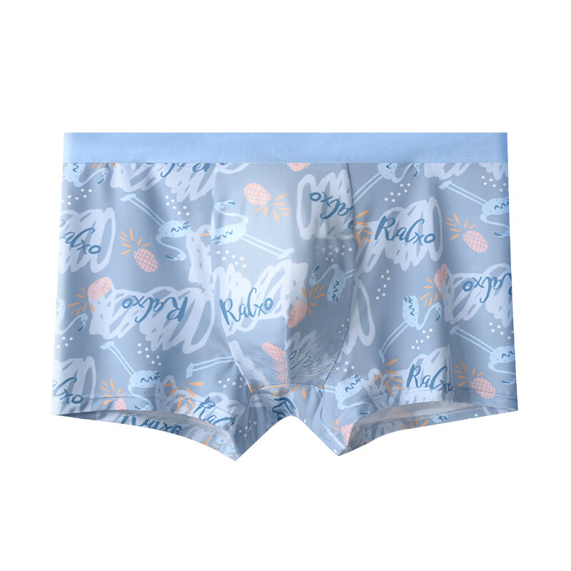 【甄选厂家】新款印花冰丝男士内裤四角裤头大码肥佬透气网孔平角 浅灰 1条 L码(建议80-100斤)