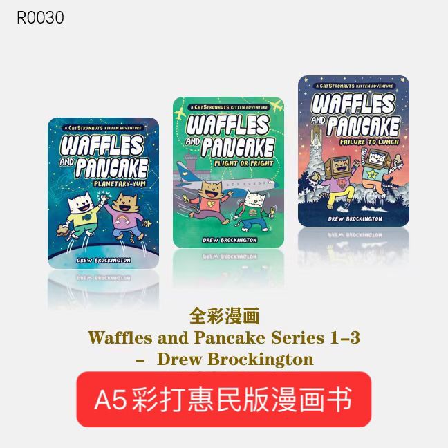 A5彩色全彩 Waffles and P