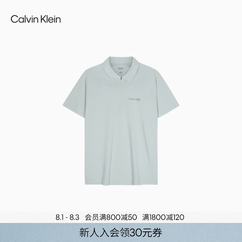 Calvin Klein运动26春夏新款男士户外休闲跑步训练ck印花半拉链翻领短袖POLO