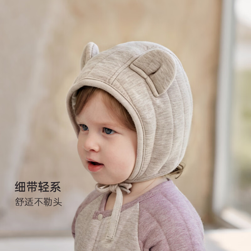 巴厘小猪（BALIPIG）【美利奴羊毛】新生婴儿帽子秋冬外出防风帽夹丝加厚保暖宝宝胎帽 杏花灰 建议0-6个月【根据宝宝头围选择】;45cm