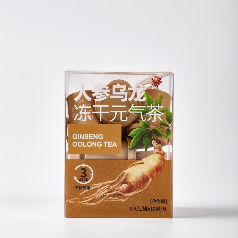 SAIPIN人参乌龙茶、玫瑰西洋参冻干元气茶锁鲜冷热即溶冻干茶 人参乌龙 0.6g*10罐