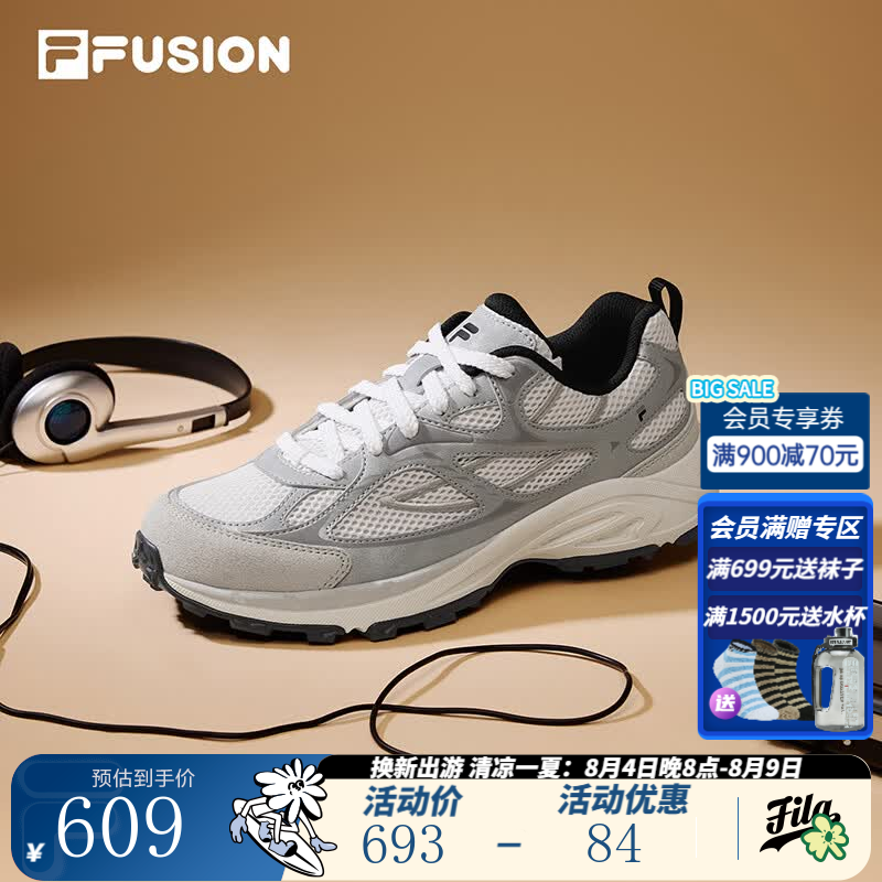FILA FUSION斐乐复古网面透气跑鞋男夏季复古运动鞋男鞋运动跑步鞋 蘑菇灰色/太空银-OS 42