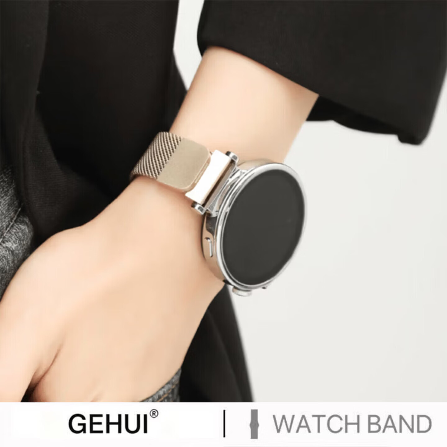 格汇适用华为gt6表带gt7金属米兰尼斯磁吸腕带gt5/gt4/gt3表带Watch5轻奢Fit3/4/5女款pro轻奢腕带 【香槟浅金】磁吸卡扣 华为GT5/GT4【41MM表盘】18mm