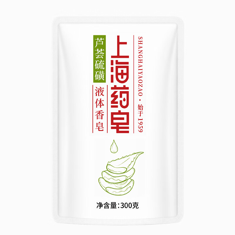 上海药皂芦荟硫磺液体香皂泡沫细腻易冲洗沐浴皂液洗手男女士家用沐浴液 【芦荟硫磺】 300g 1块 袋装