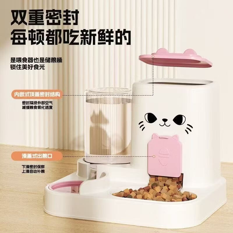 商品缩略图 3