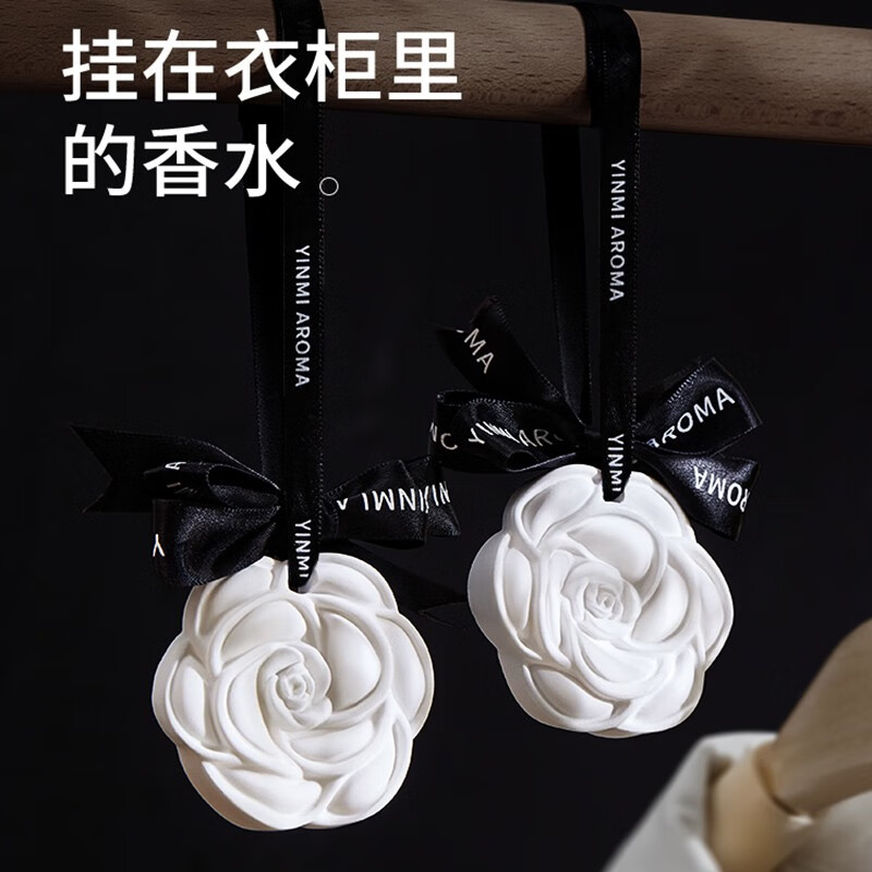 如何选择理想的高品质香薰蜡烛|怎么查京东香薰蜡烛全网最低时候价格