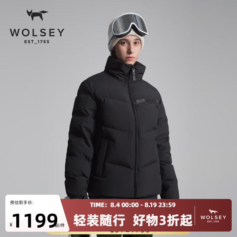 WOLSEY-Bugle号角2.0 鹅绒面包服短款男女户外防风立领羽绒滑雪服 暗夜黑色 3XL 190