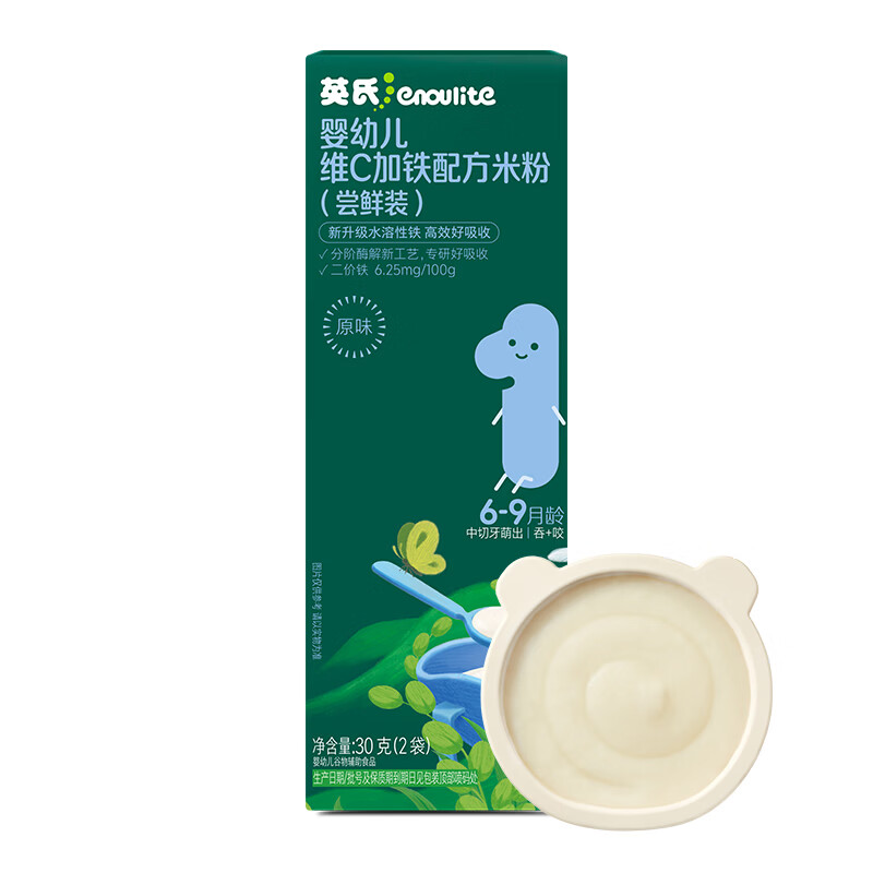 英氏婴幼儿米粉维C加铁米粉尝鲜装30g 多乐能宝宝辅食高铁米糊6月龄+