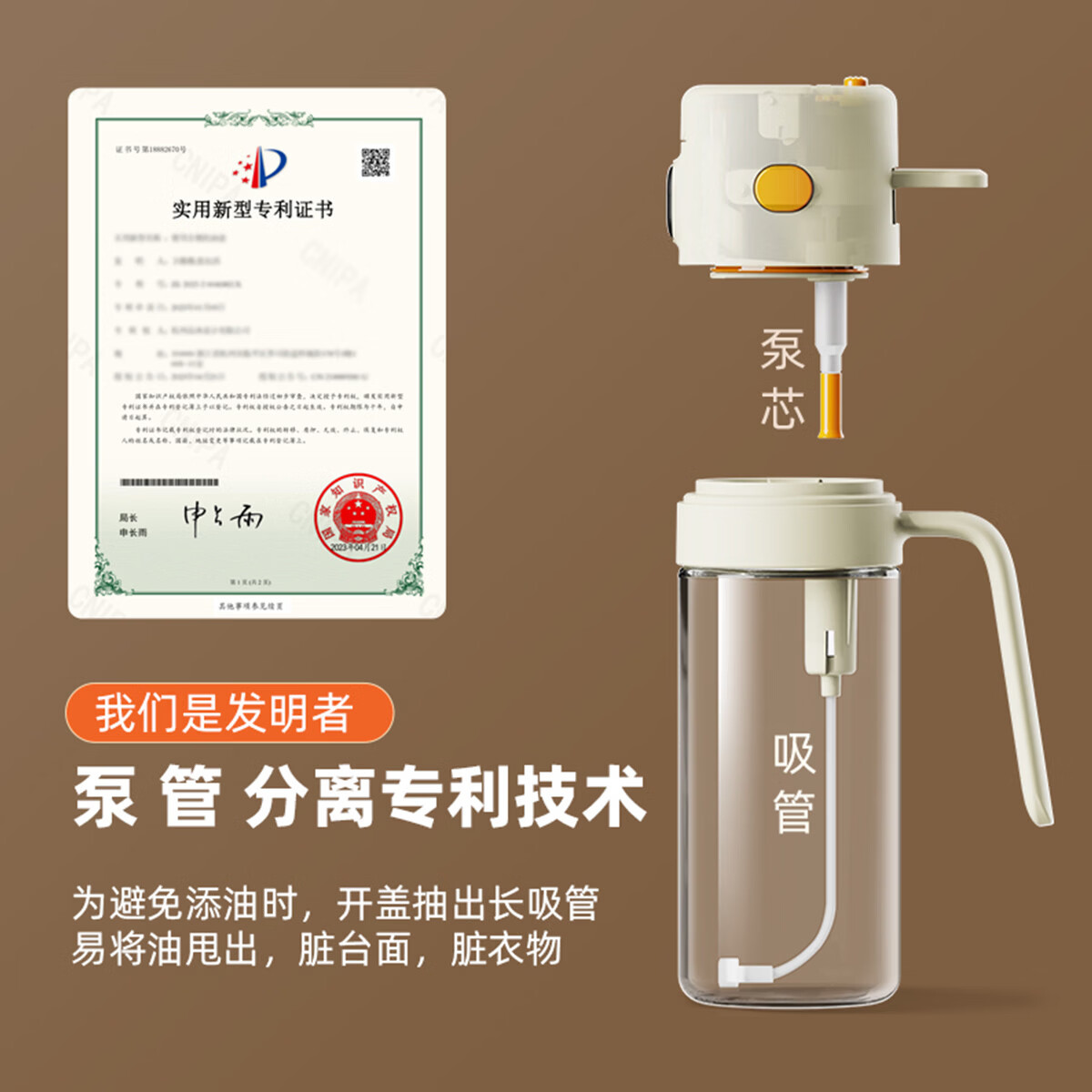 双枪卡皮熊猫磨砂定量喷油壶升级款 【旗舰二代款】奶黄色 喷倒一体油壶 550ml