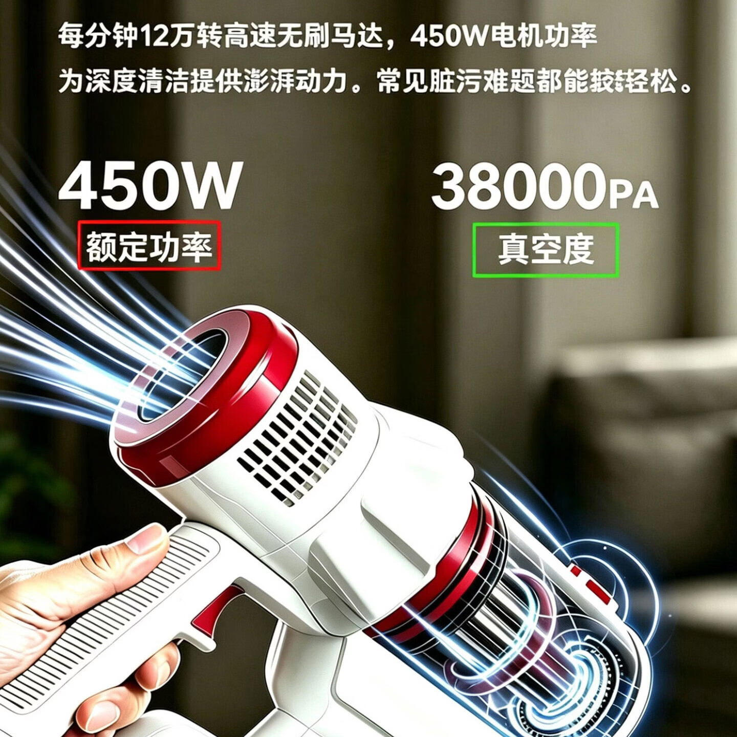 MOTOFEEL车载吸尘器车载便携式手持无线大功率充电吸尘器家用除尘地毯宠物毛手持锂电超大吸力吸尘机 白色吸尘器(无电池) 标配