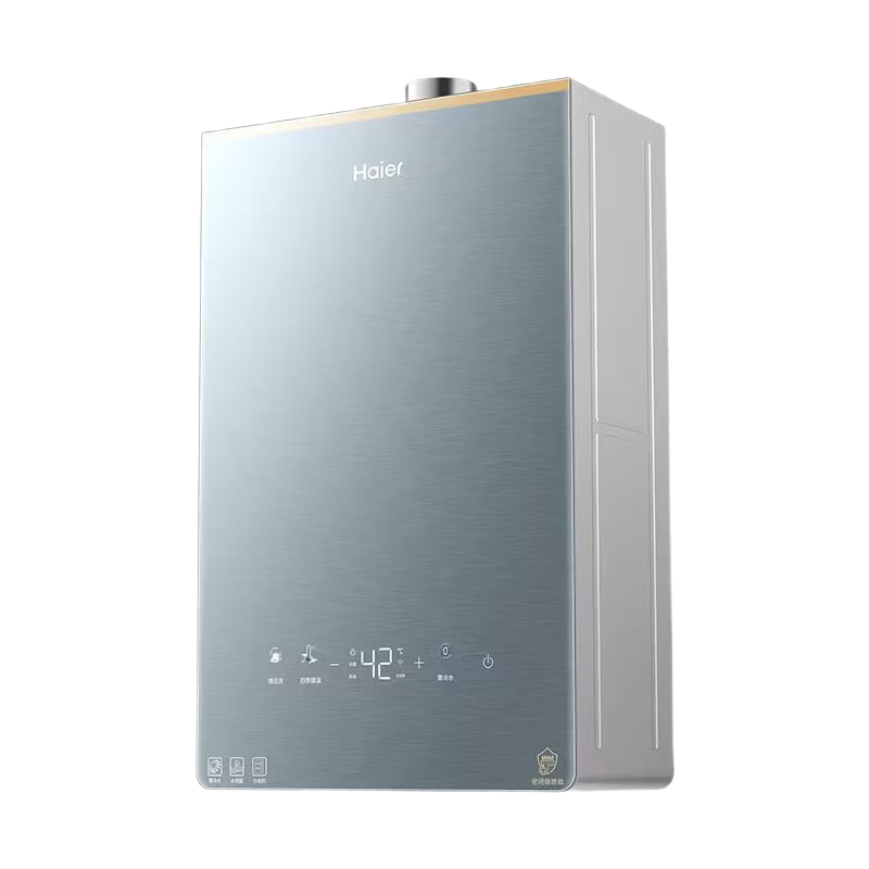 海尔（Haier）燃气热水器天然气16升K系列KL7PRO无级变频水伺服防冻恒温增压下置风机密闭稳燃舱KL7MAX/KL7GT 20L 新品KL7GT澎湃水量零冷水