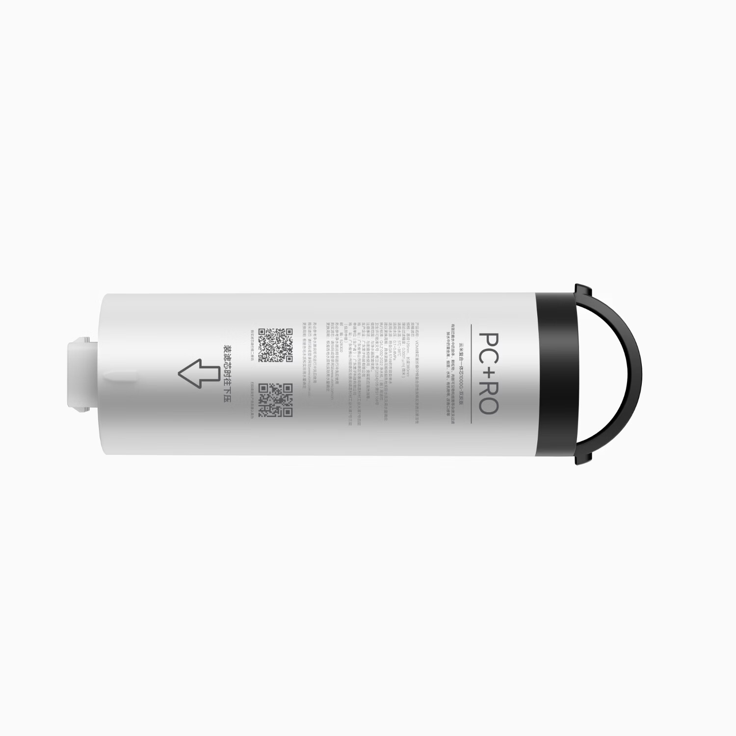 云米（VIOMI）净水器滤芯 鲲鹏净热净水器MR1051R适配 复合一体芯1000G-双炭版 复合一体芯1000G-双炭版