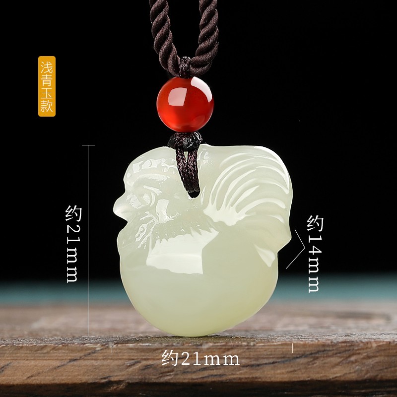简瑶 和田玉生肖鸡吊坠男萌宠小鸡仔玉坠女款项链生肖属相玉石挂件 浅