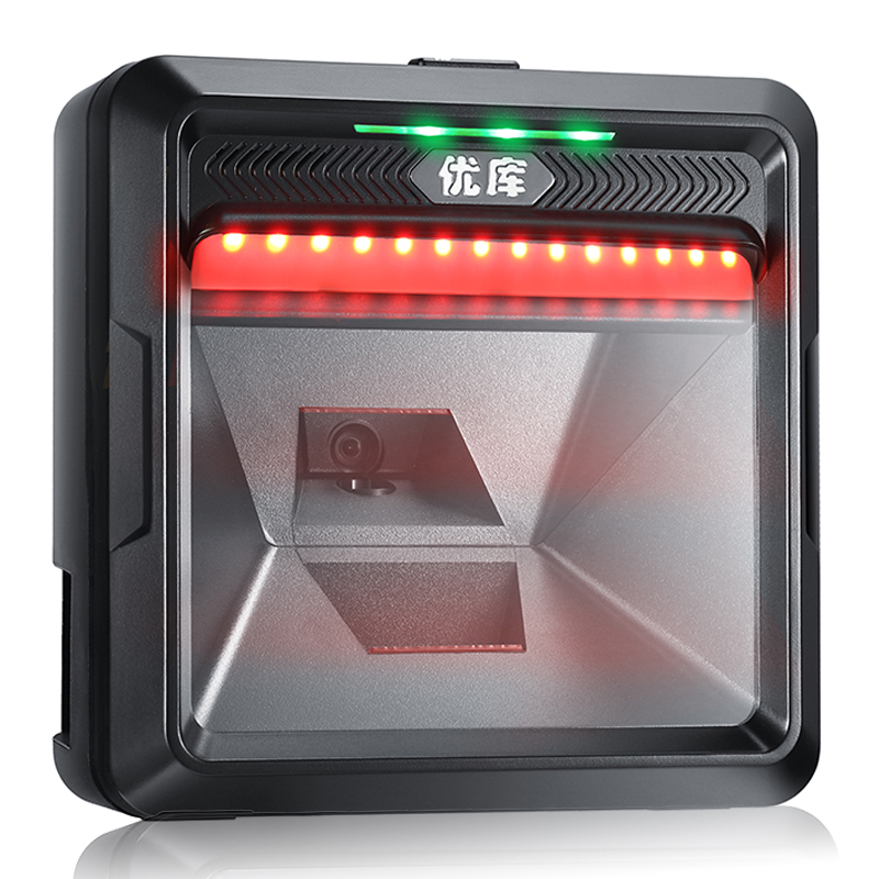 优库 扫描枪工业级  一二维码扫描平台 扫码枪 商超便利店微信收款条码枪  MP8000