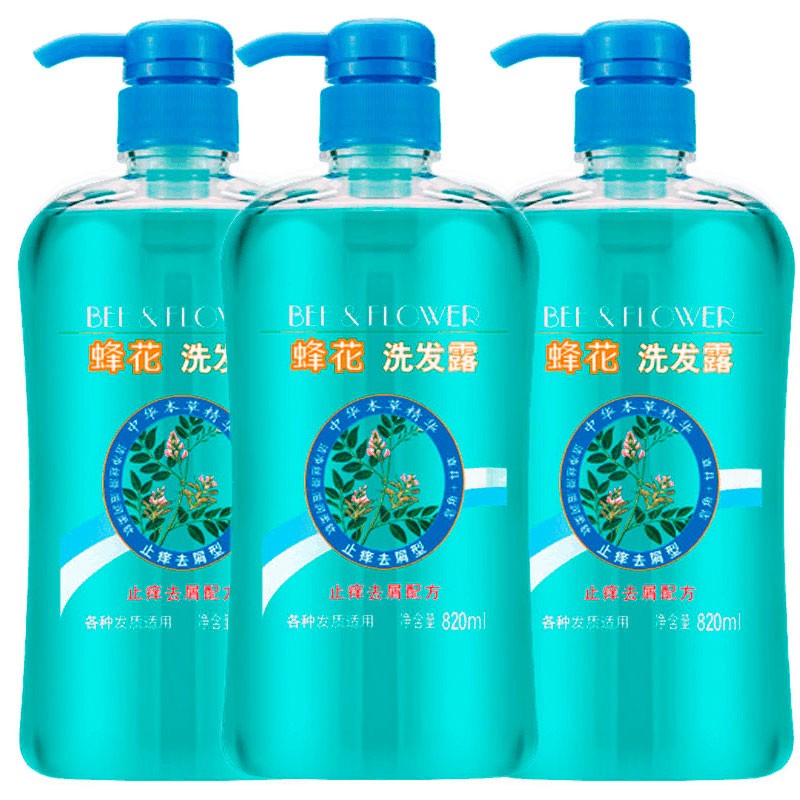 蜂花洗发水本草洗发露-屑820ml(男女士控油皂角甘草精华) 3瓶装