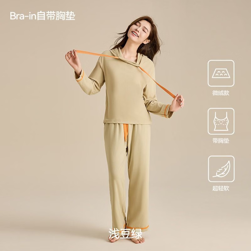 内茵（NEIYIN）带胸垫睡衣卫衣美雅碧抑菌可外穿免穿文胸女士家居服 浅豆绿（两件套） 均码 M-L （90-115） 京东折扣/优惠券