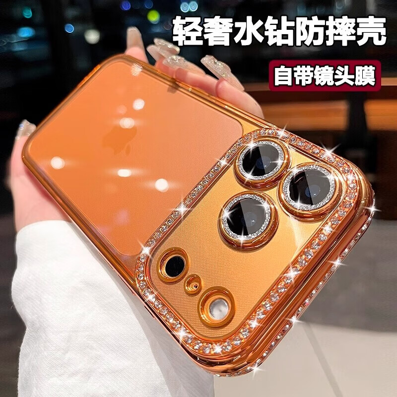 奢华水钻适用苹果17promax手机壳iPhone17pro新款带镜头膜16透明高级感15全包防摔14硅胶软13女12 【太空银】奢华闪钻镶边-带镜头膜-高透背板 iPhone 13 Pro
