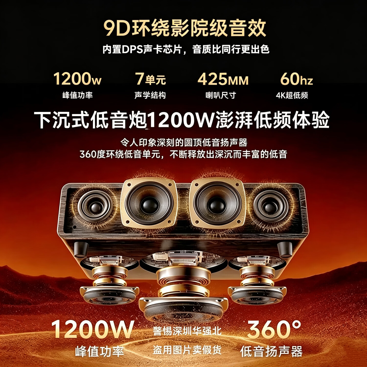 达欧博【热销200万+】家庭ktv唱歌音响套装 一体机设备家用户外唱歌直播录歌卡拉OK电视手机点歌麦克风k9 【至尊双麦版】1200W功率|U段双麦|永久会员|家庭ktv
