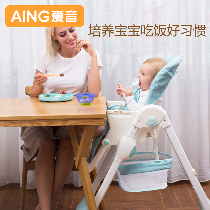 爱音儿童餐椅婴幼儿餐椅这个安装难不难？
