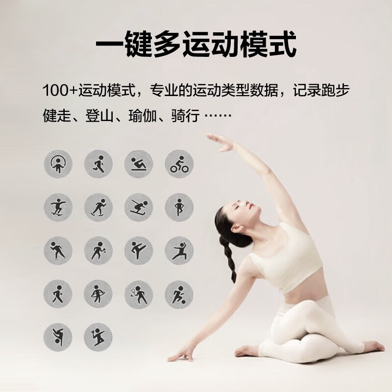 守护宝2026新款华为机适用智能儿童电话手表小学3-6-12-18岁初高中生可插卡无游戏全网通定位长续航男女 黑色【续航升级+心率|运动+健康监控+北斗定位】