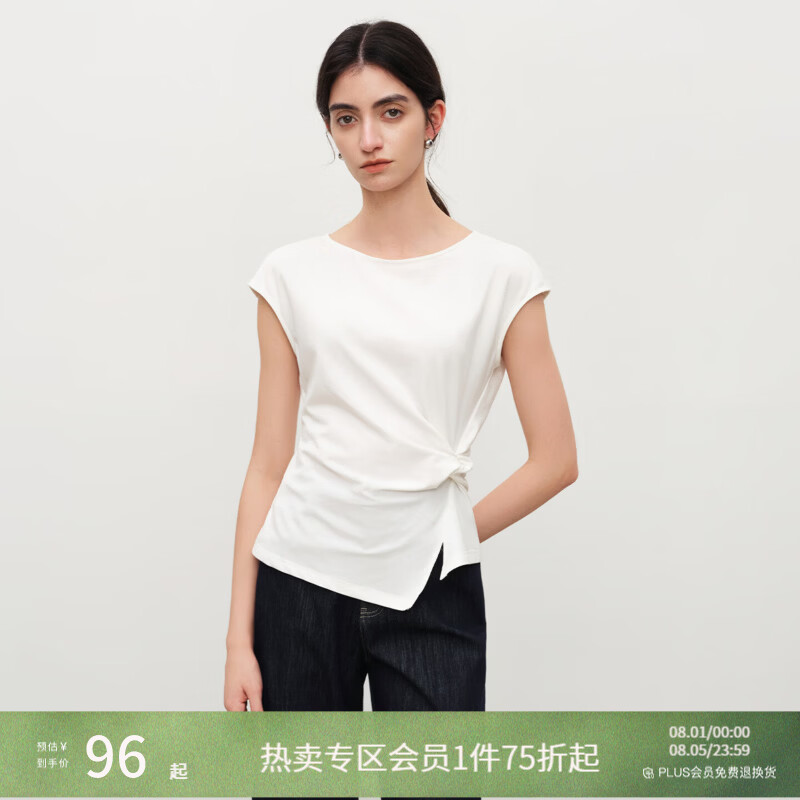 自巧【城市绿洲】小个子一字圆领扭结修身T恤女2026夏季新款上衣 雅白色 M （尺码：4）